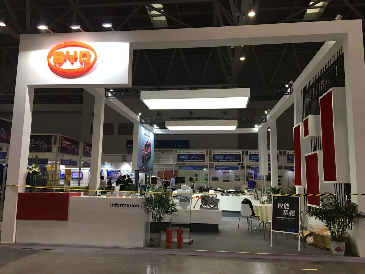 比亚迪CPF 亮相重庆国际汽车零部件展