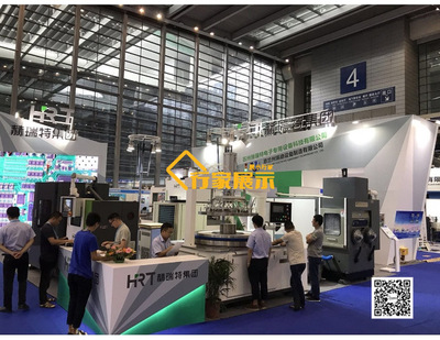 行家展览策划服务-会展舞台制作工厂-佛山舞台搭建