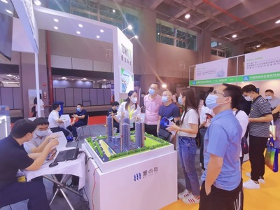 助推建筑业转型升级 墨点狗亮相广东新型建筑工业化展