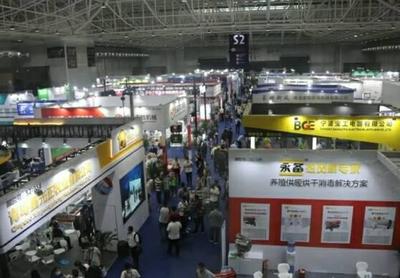 20000多个农业品牌汇聚!这一国际化展会在青岛西海岸新区举办