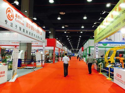 第十三届中博会智能制造装备展开幕,粤企积极参展