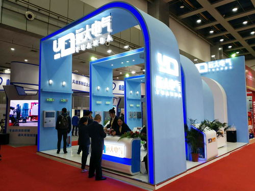 2018武汉消防展今日盛大开幕