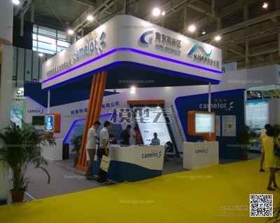 第十一届中国(南京)国际软件产品和信息服务博览会 (23)张