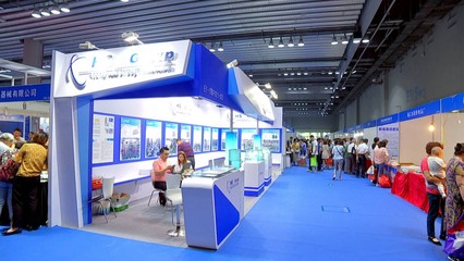 第十一届中国(泰州)国际医药博览会将于9月19日举行