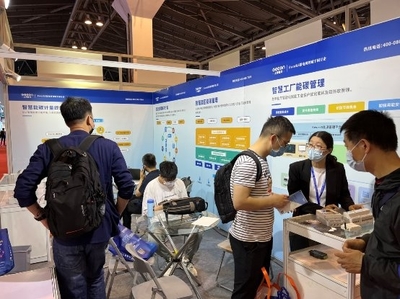 上海智洋携EworkS智能微电网亮相IOTE 2023,智赋千园万企 助力双碳大计