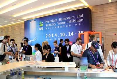第三届南丰·广州精品卫浴展盛大开幕