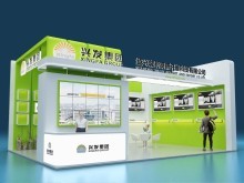 成都木兰展览展会