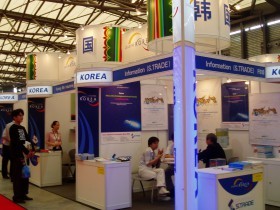 2004上海国际汽车文化及一站式服务展会图片-模型云展会照片专题