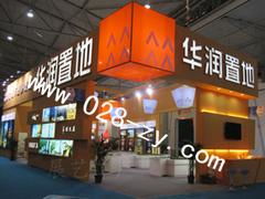 成都服务好的成都展台制作咨询搭建工厂哪里有提供 成都展台制作咨询