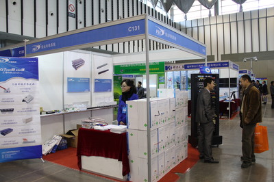 FGT综合布线系统涌耀泉城安防展