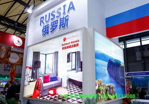 上海吉美摄影 俄罗斯展会摄影摄像 上海博览会摄像,上海吉美摄影 俄罗斯展会摄影摄像 上海博览会摄像生产厂家,上海吉美摄影 俄罗斯展会摄影摄像 上海博览会摄像价格