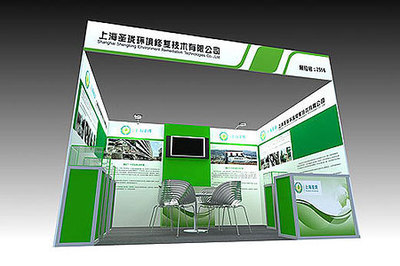 专业展台搭建公司各种规格材料展台搭建设计服务 图片_高清大图 