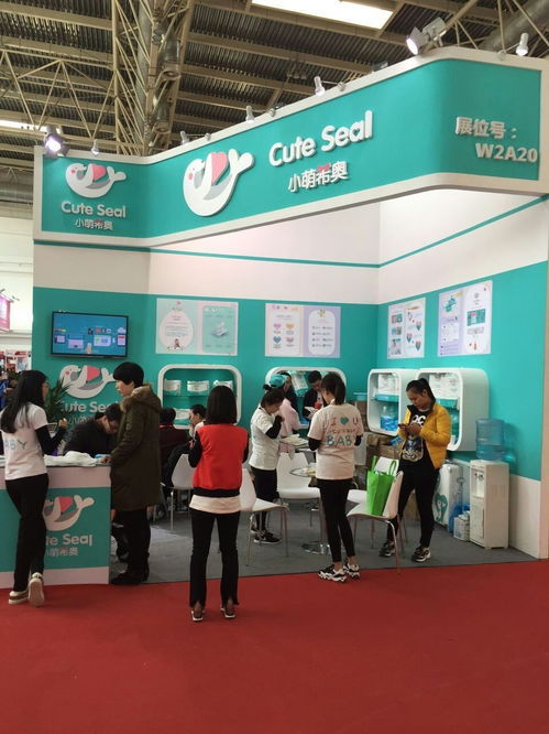 厉害了我的萌 小萌现身京正 孕婴童用品展销会