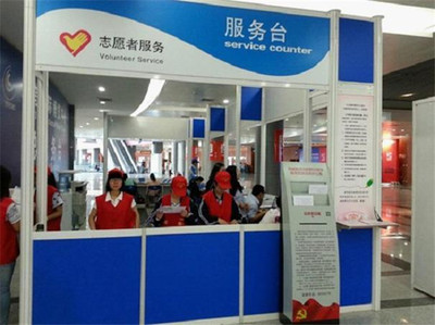 第六届中国国际旅游商品博览会5月24日开幕