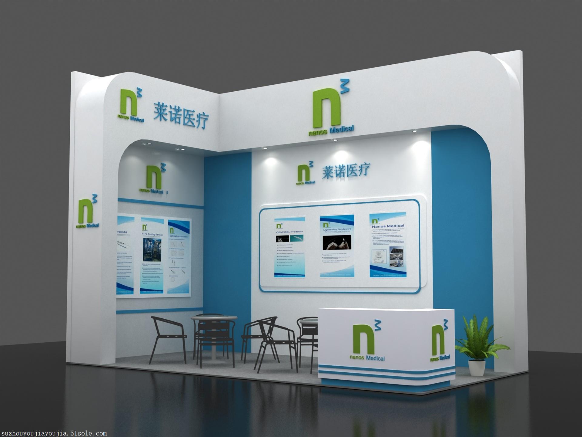 【图】展览设计 展台设计搭建 展会主场服务_c2p工业互联网