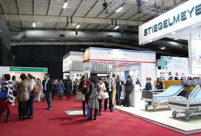 展会服务产品信息