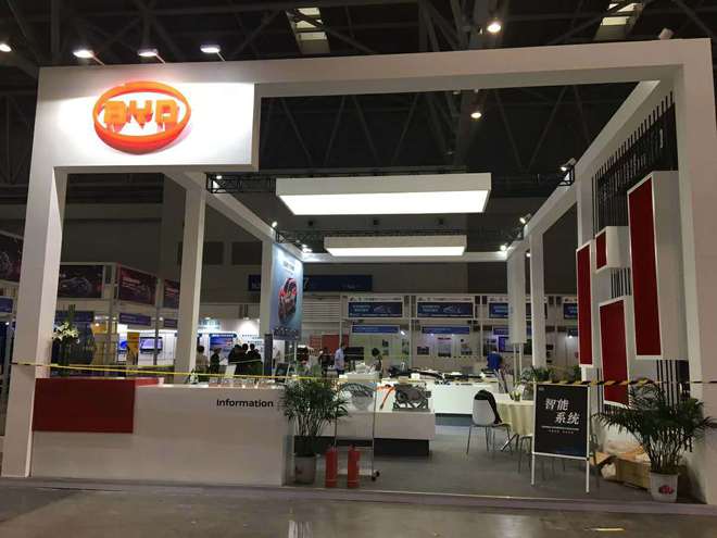 比亚迪CPF 亮相重庆国际汽车零部件展