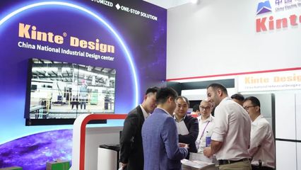 亮实力 显身手!国机集团深度参与广交会