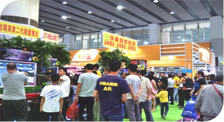 献给2020 世界终将爱上鸿威展