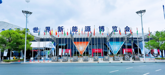 江苏时代:布局“零碳工厂” 用创新描绘“三色画卷”