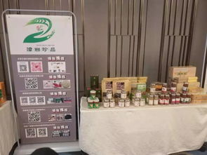 电商平台多创意,精彩生活添新意