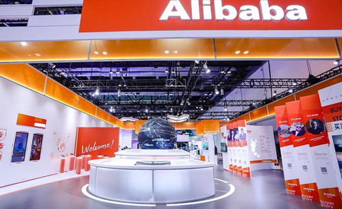 阿里 全链路数字化 新成果亮相服贸会,助力外贸 农产品产供销高质量发展