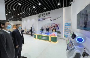 上海邮政分公司 上海邮政分公司