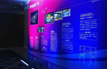 庆典活动策划执行大型会展服务及舞台设备