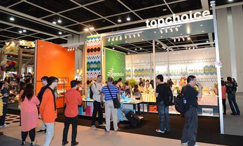 2020年香港国际家庭用品展时间 地点 展会预定 盈拓国际展览