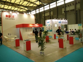 上海国际汽车文化及一站式服务展览会 (498)张