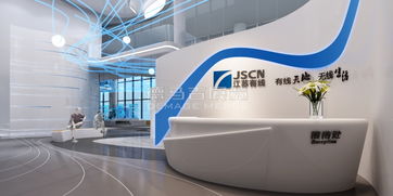 江苏有线展台设计 江苏有线业务体验展示厅 展会服务