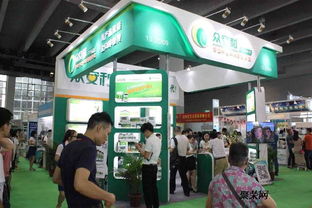 2017广州保健食品健康食品展览会