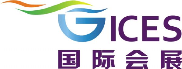 广之旅国际会展_广之旅会展_广之旅会展公司-首商网