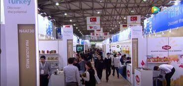 2019fhc 家禽及家禽制品展览会