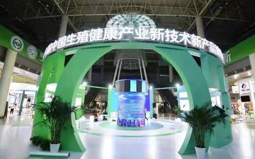 第八届生博会侧记 济南向世界水准的 会展之都 不断迈进