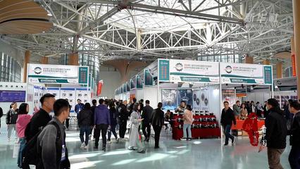 千城百县看中国｜河北邢台 会展经济撬动城市发展新动能