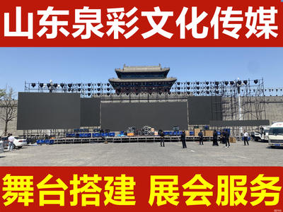 58同城会展服务指南——一站式解决方案助力企业高效参展