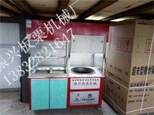 遵化市石门镇窄各庄振兴板栗机械厂 产品展示与会展服务