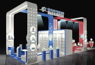 会展服务 从展台搭建到会场布置的全流程解析