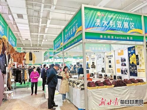 2023西部国际消费品博览会 吃喝购一站式寻商机在兰州启幕