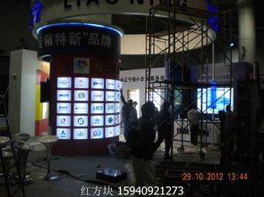 2013渔博会 红方块专业展览服务商引领会展服务新标杆