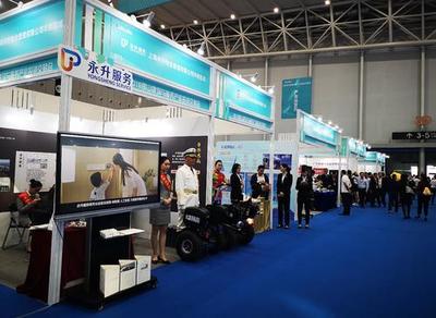 佛山市陶瓷行业协会 企业参展补贴万元，优化会展服务