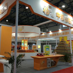 缘晨会展服务加盟详解 费用、条件与市场前景分析