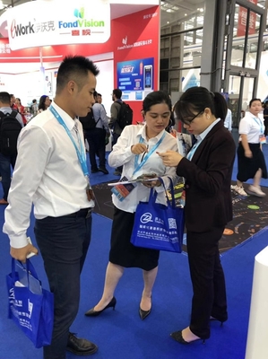 安博会智慧城市与智能安防 国际社会公共安全博览会的创新前沿