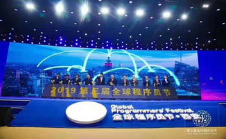 庆典与会展服务选择指南 诚信互利，成就卓越活动