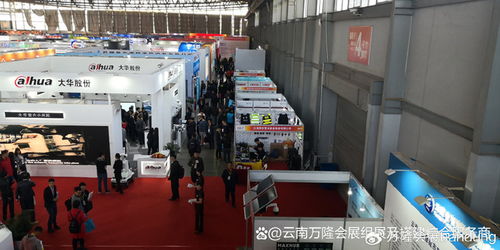 2025昆明国际安防展 科技赋能，服务护航，共筑“科技兴警”新篇章