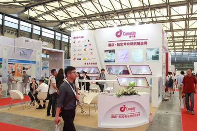 翱翔海上，驰骋轨上 2020第九届中国国际航空、邮轮及列车服务用品展览会的专业化会展服务全景